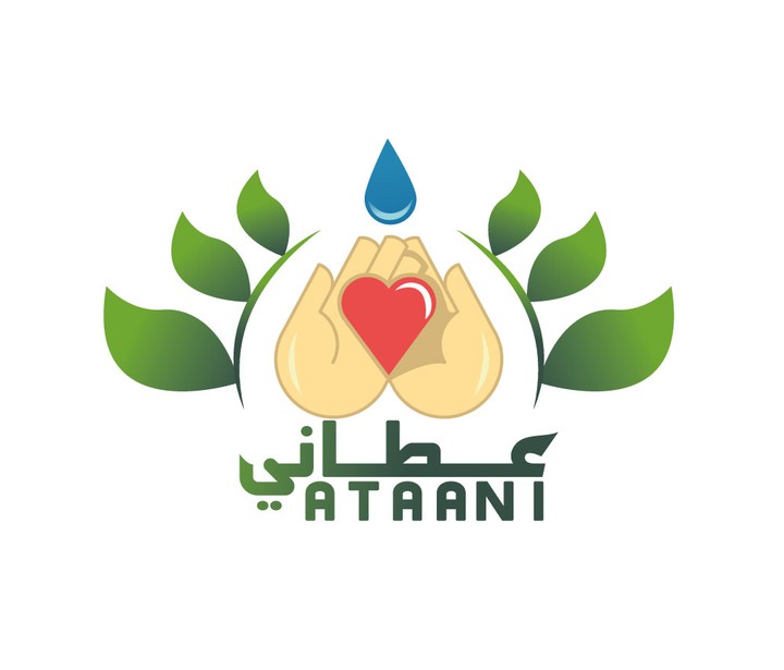 تصميم شعار جمعية وتطوع