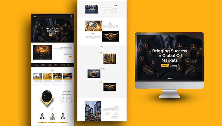 Globalcrude | شركة منتجات بترولية