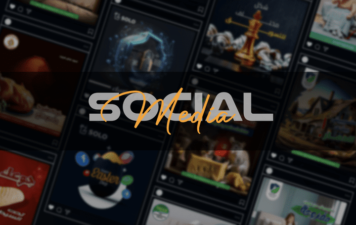 Social media designs