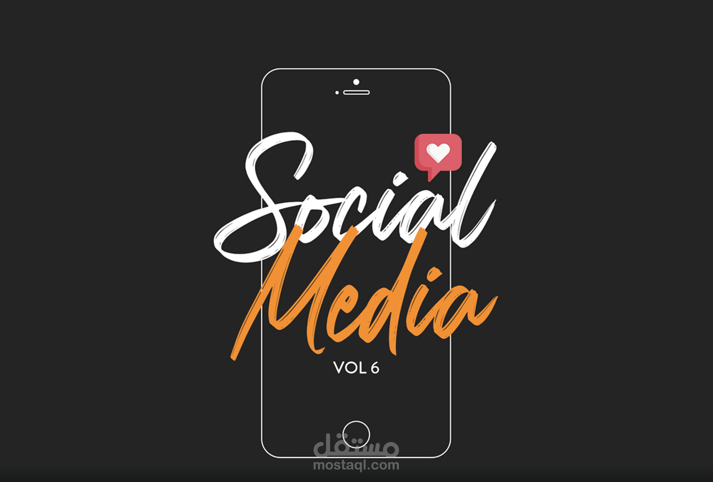 Social media designs