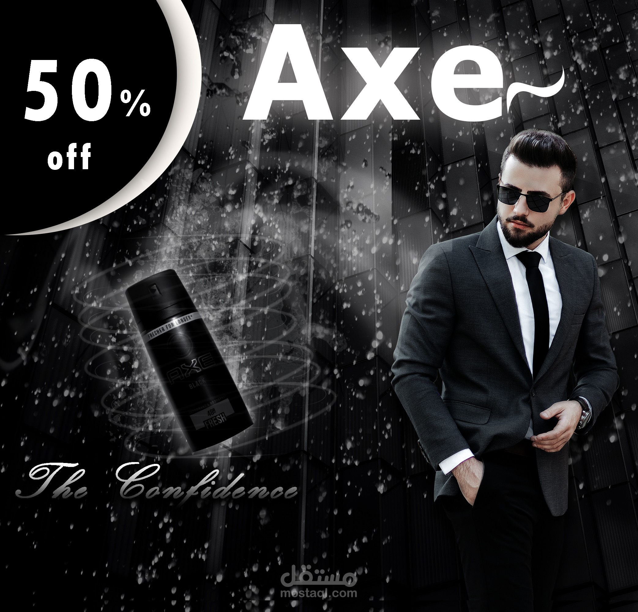 تصميم اعلان ل AXE مزيل رائحة العرق