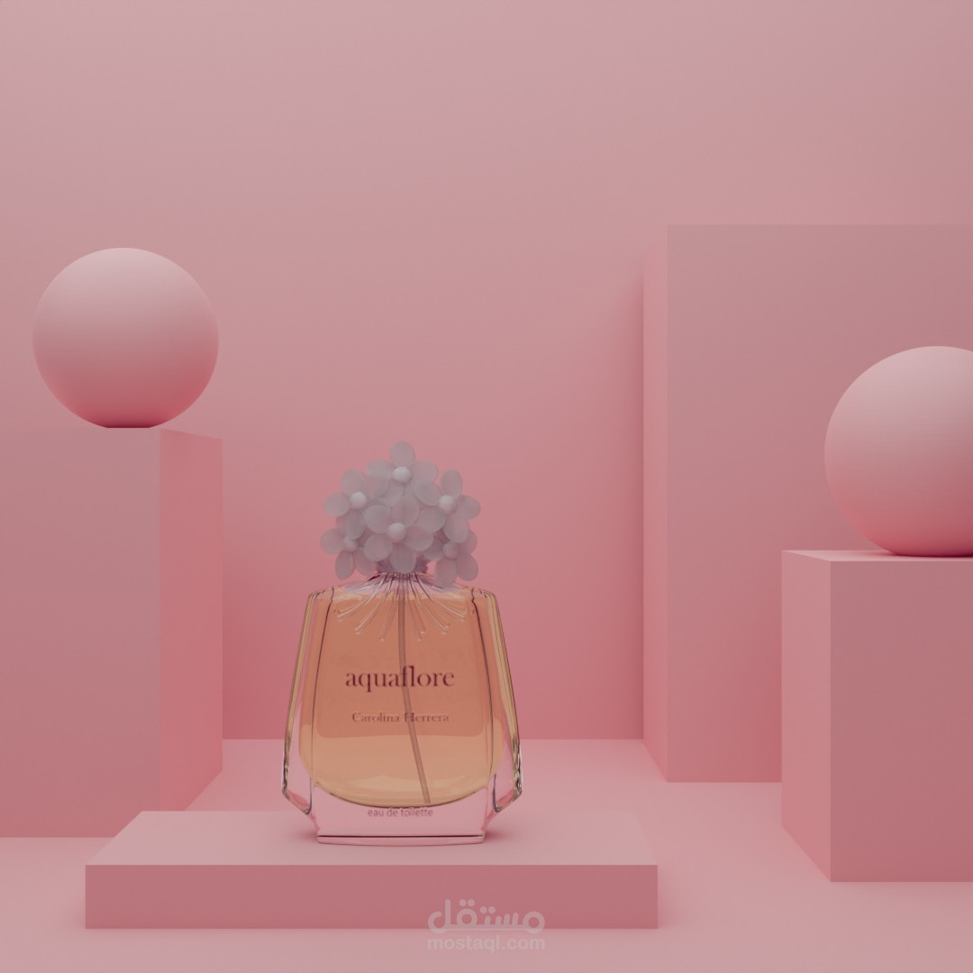 تصميم عطر 3D