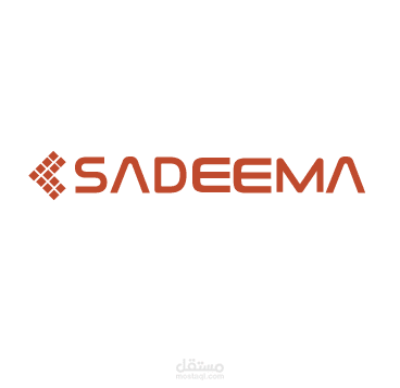 تصميم بوستات سوشيال ميديا - لشركة SADEEMA