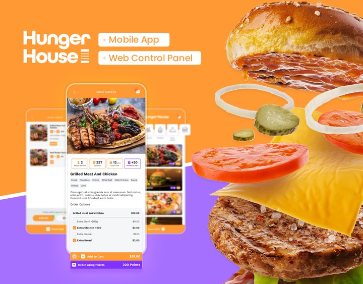 تطبيق Hunger House لطلب الطعام من داخل المطعم