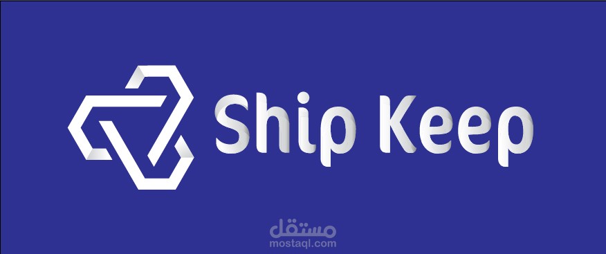 شعار موقع Ship Keep