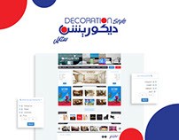 Decoration Style website design UI/UX