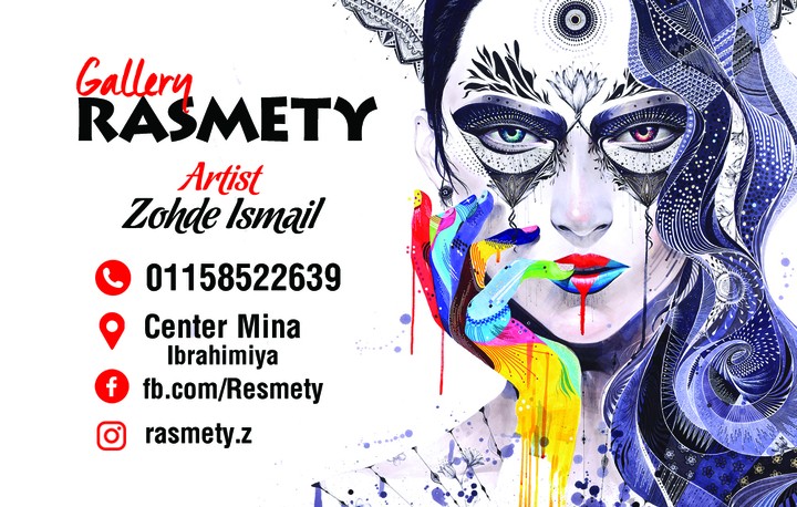 Gallery Rasmety