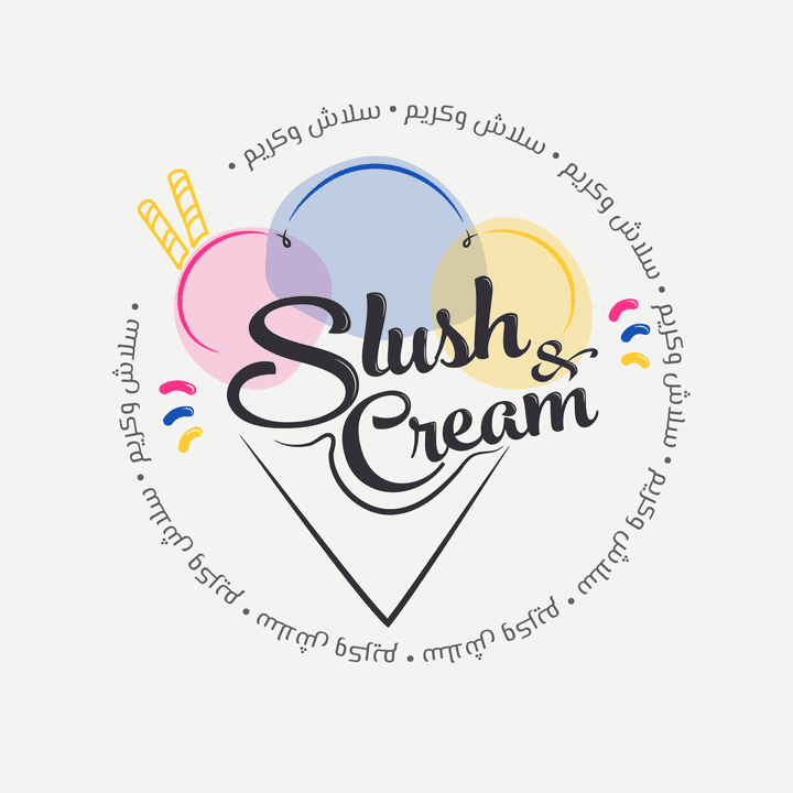 سلاش وكريم - Slush and Cream