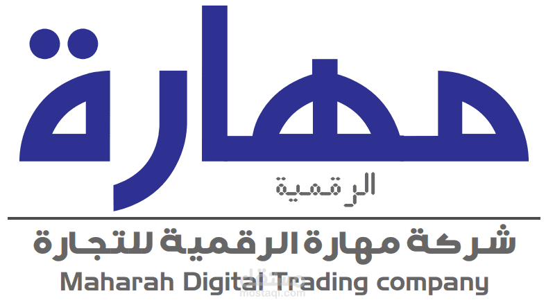 Mahara Digital trading Co design and develop