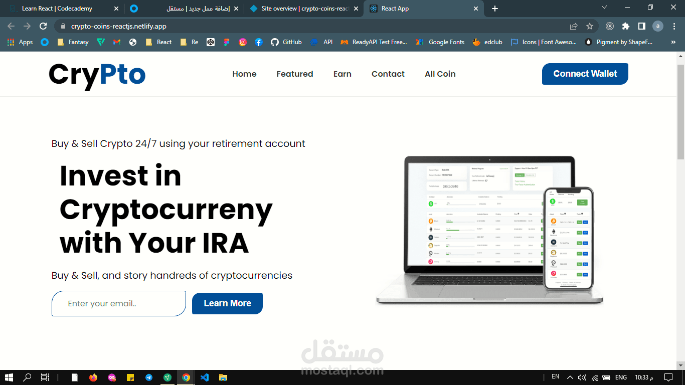 crypto coin