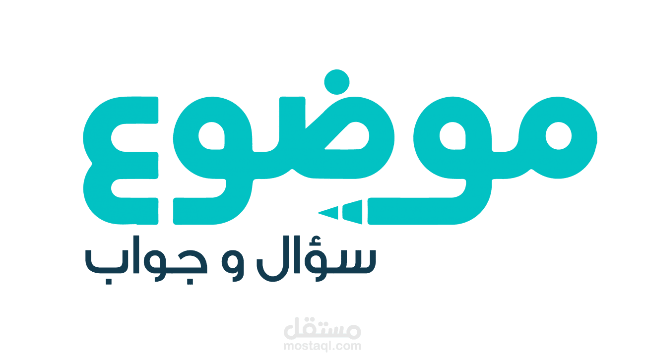 ما سبب عدم نزول الدورة بعد حبوب تنزيل الدورة؟