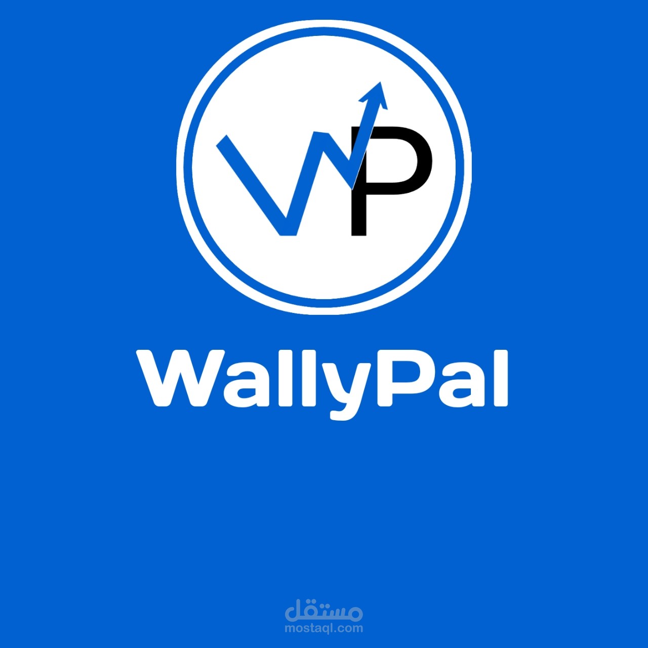 تصميم شعار(logo) بسيط لشركة wallypal