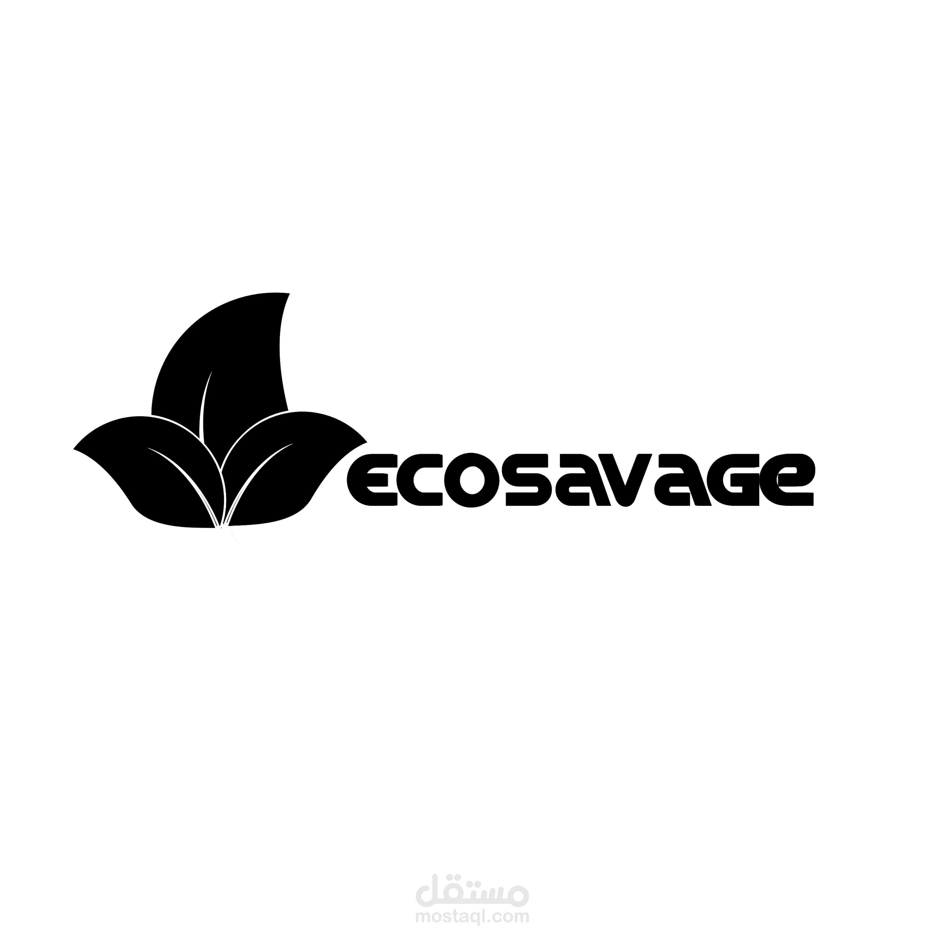 تصميم شعار بسيط لشركة ecosavage