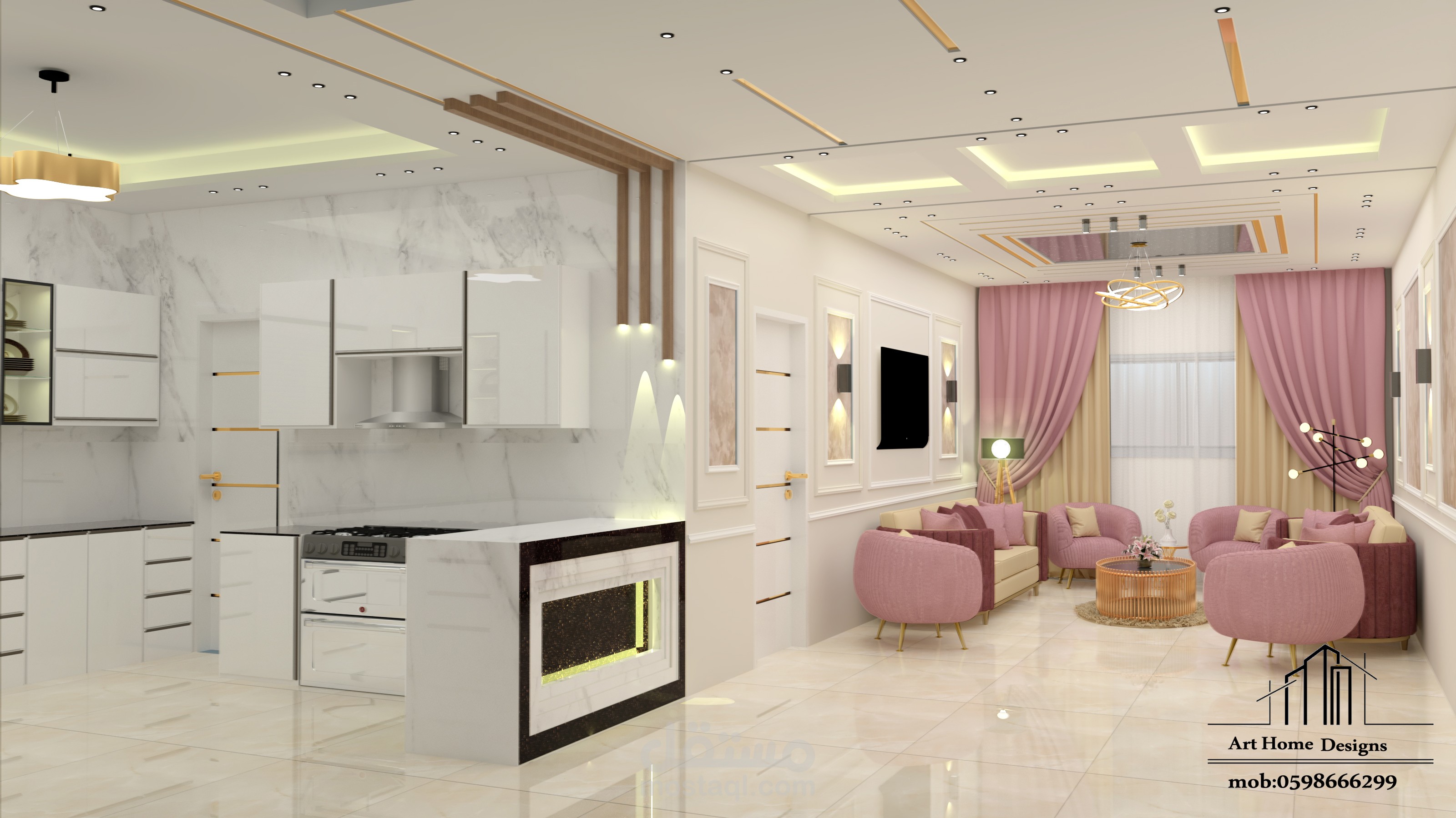 Kitchen open to the women's majlis