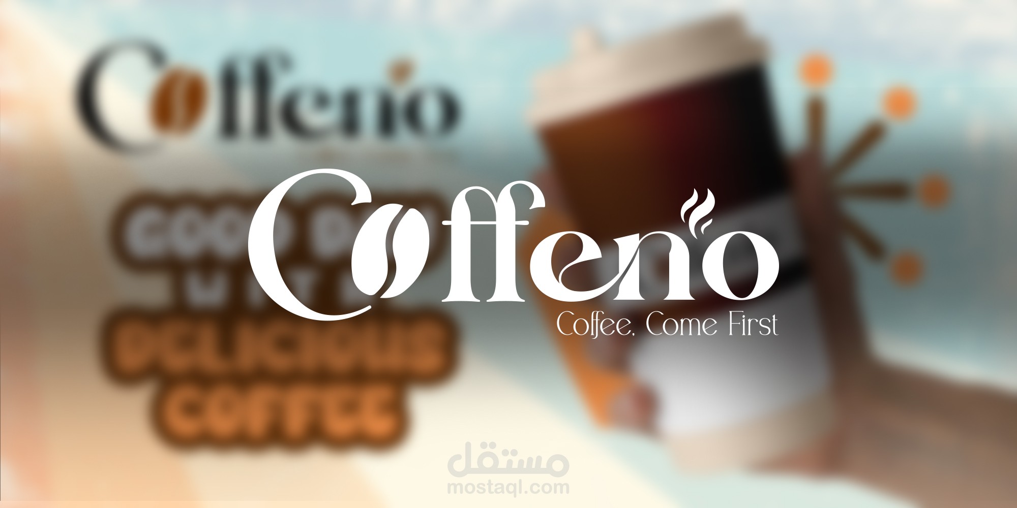 Coffeno brand identity