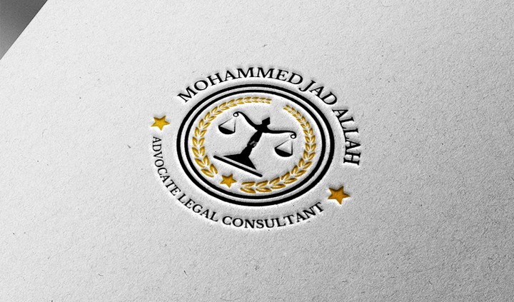 Logo design - تصميم شعار احترافي