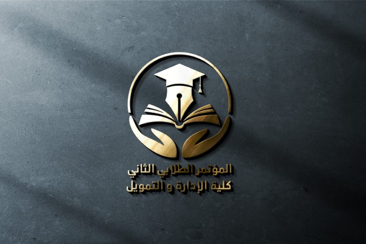 Logo design - تصميم شعار احترافي