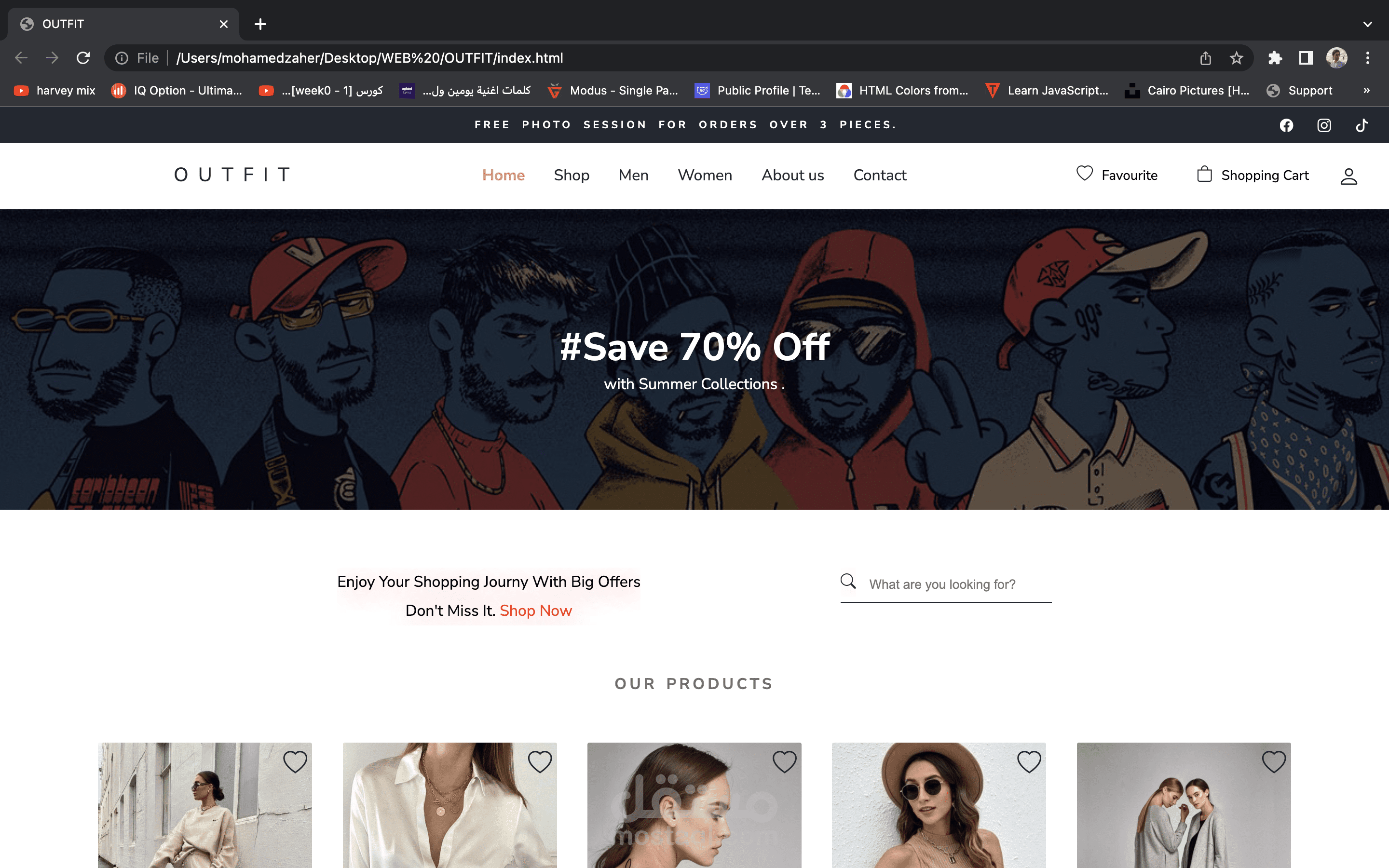 Outfit store . E-commerce website for clothes