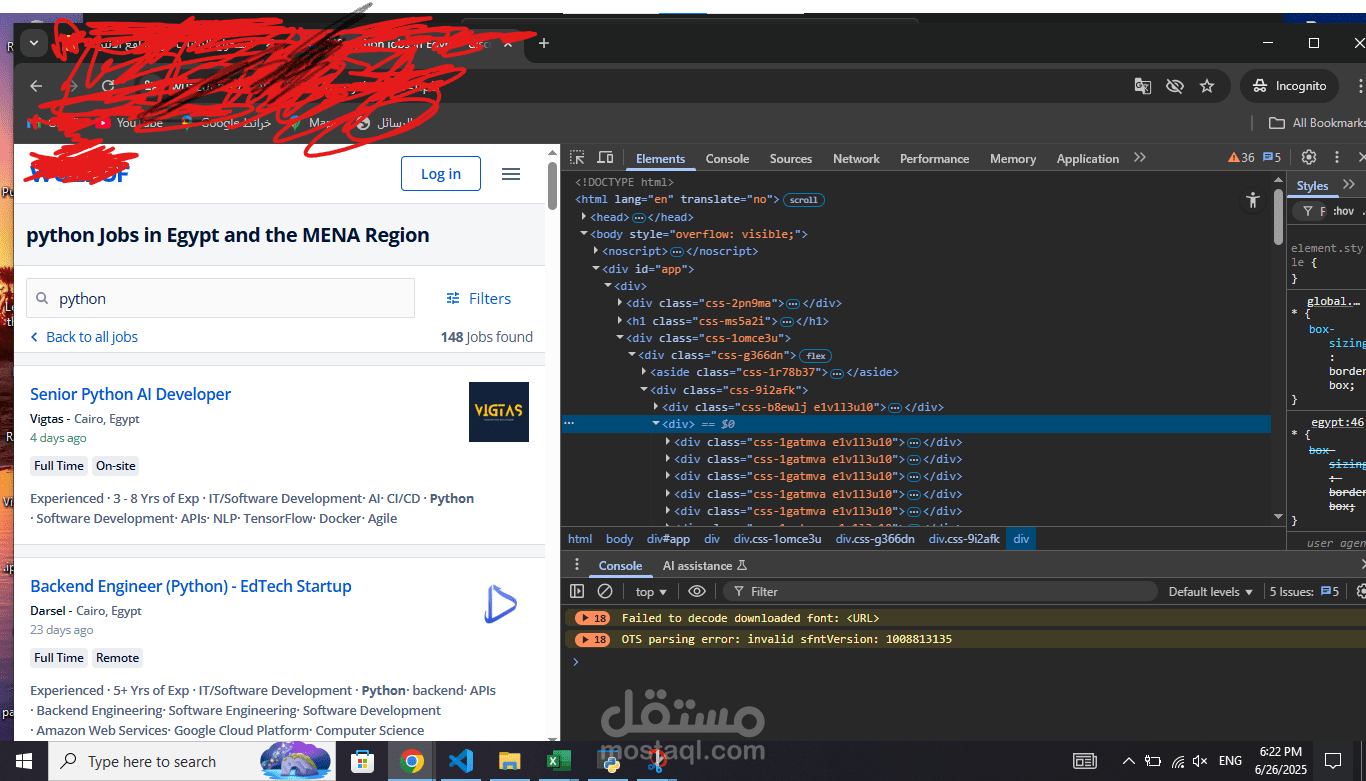 تصميم برنامج بسيط لاستخراج البيانات من الويب