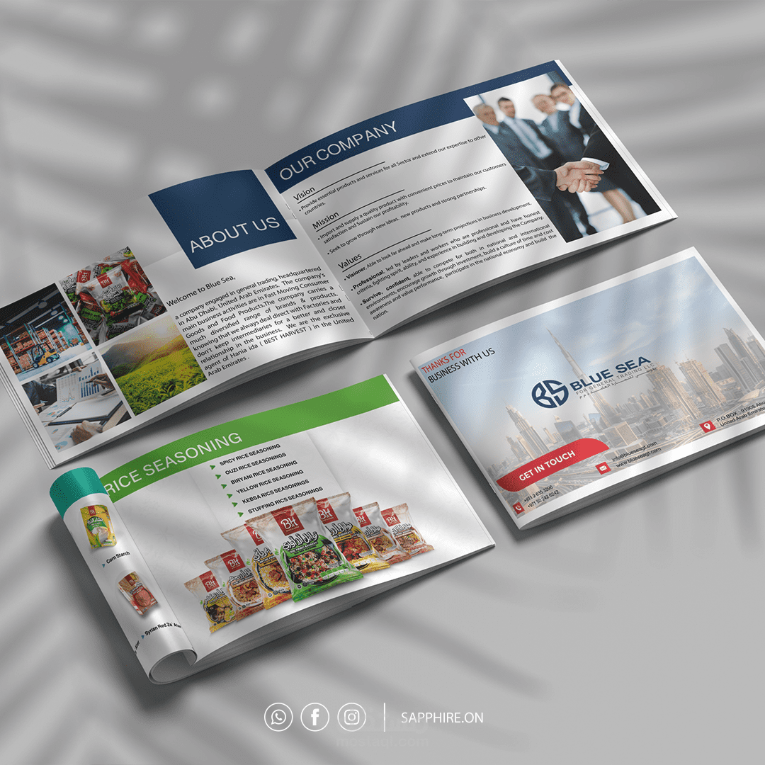 تصميم بروفايل شركة Company profile