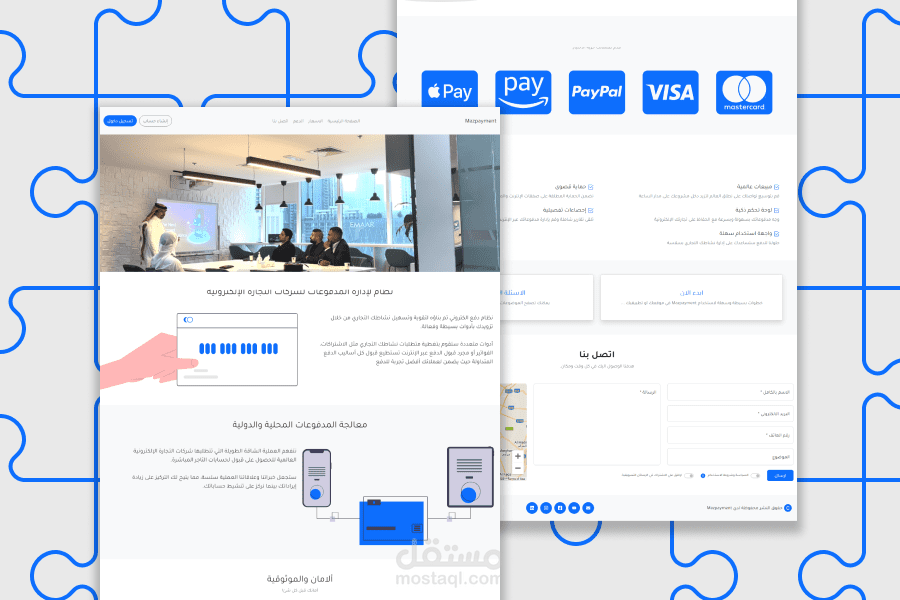 Mazpayment - online payment services