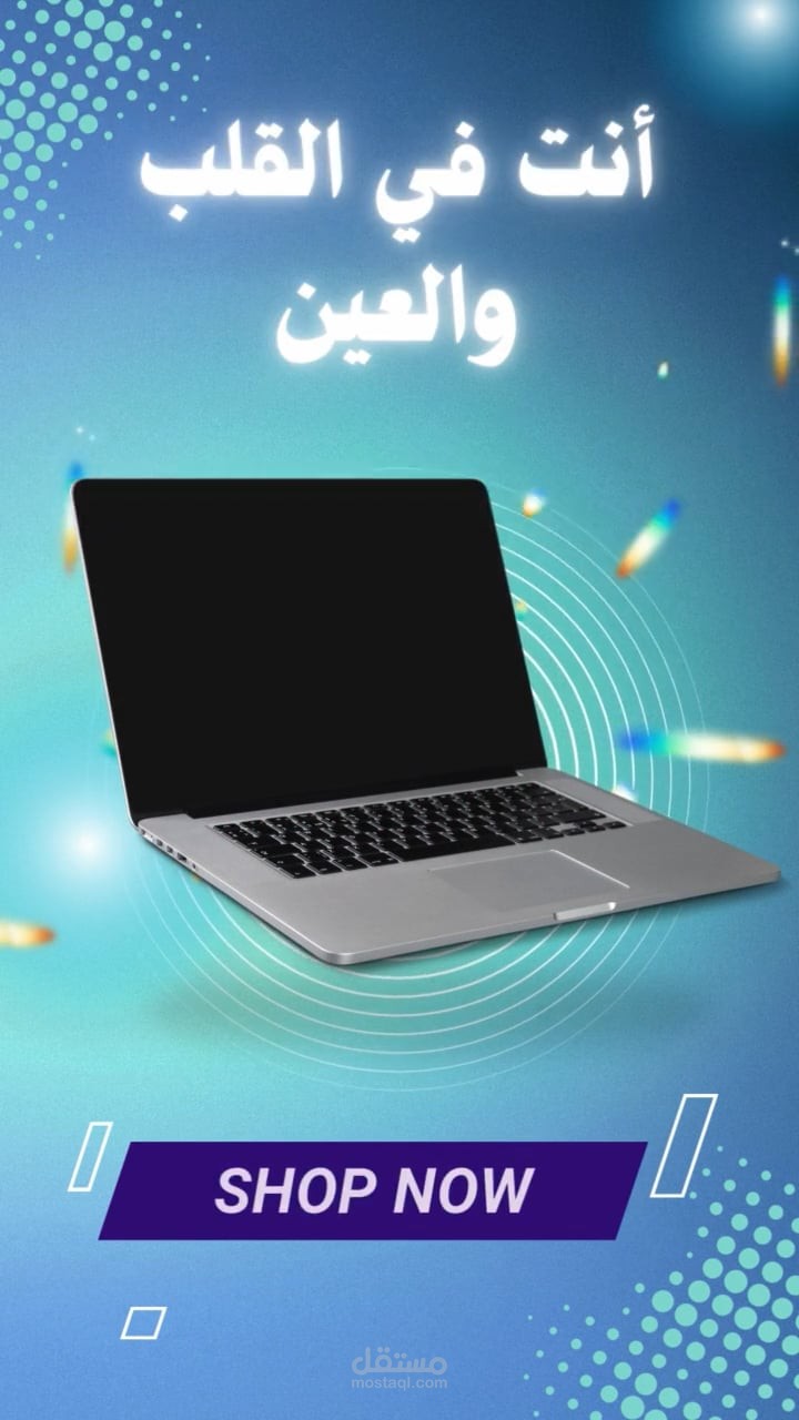منصة مزاودين