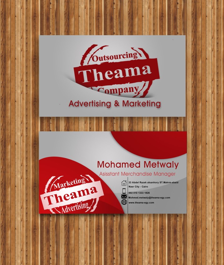 2business card