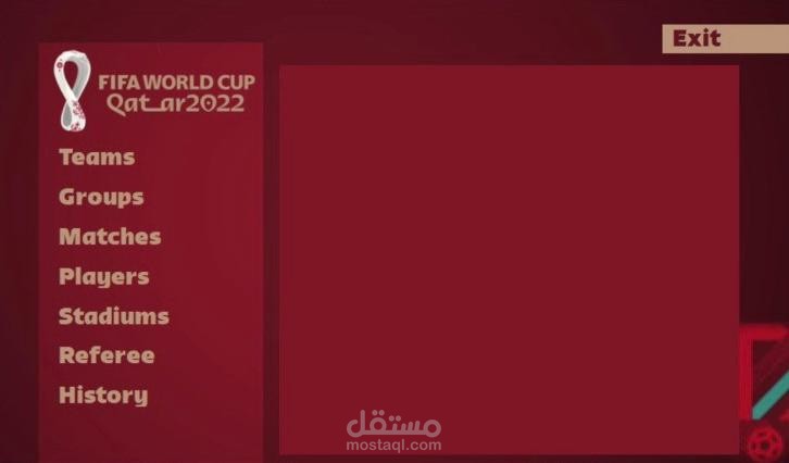 World cup database