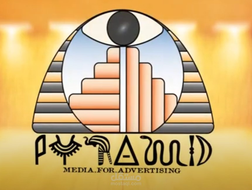 #pyramid_media_1_logo