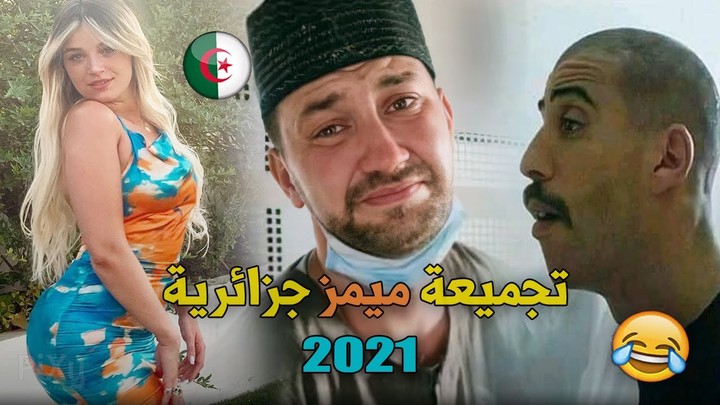 عمل مونتاج للفيديوهات وزالة حقوق الطبع والنشر