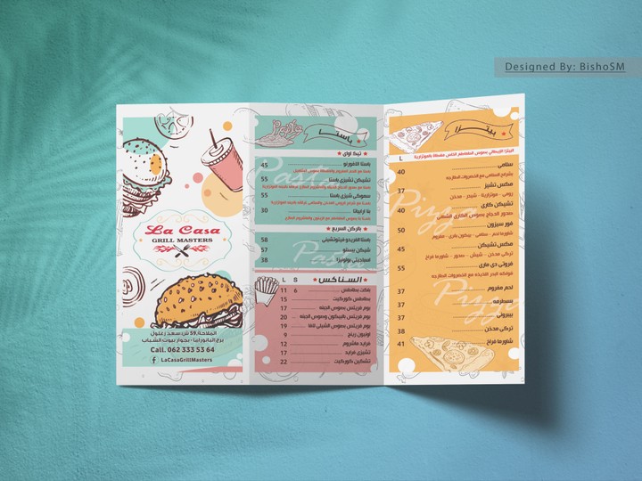 Brochure to La casa restaurant