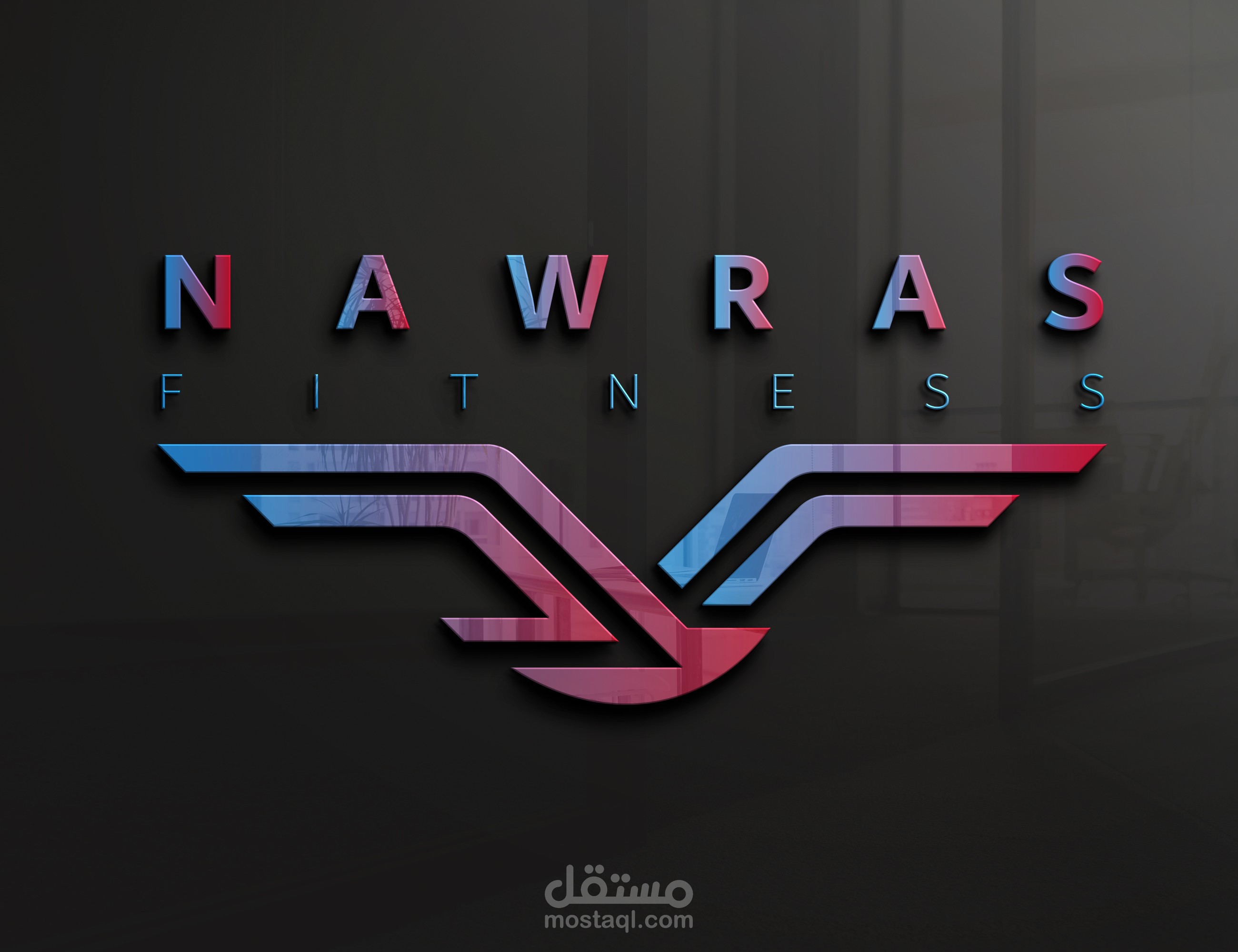 إعادة تصميم وتنسيق شعار Logo