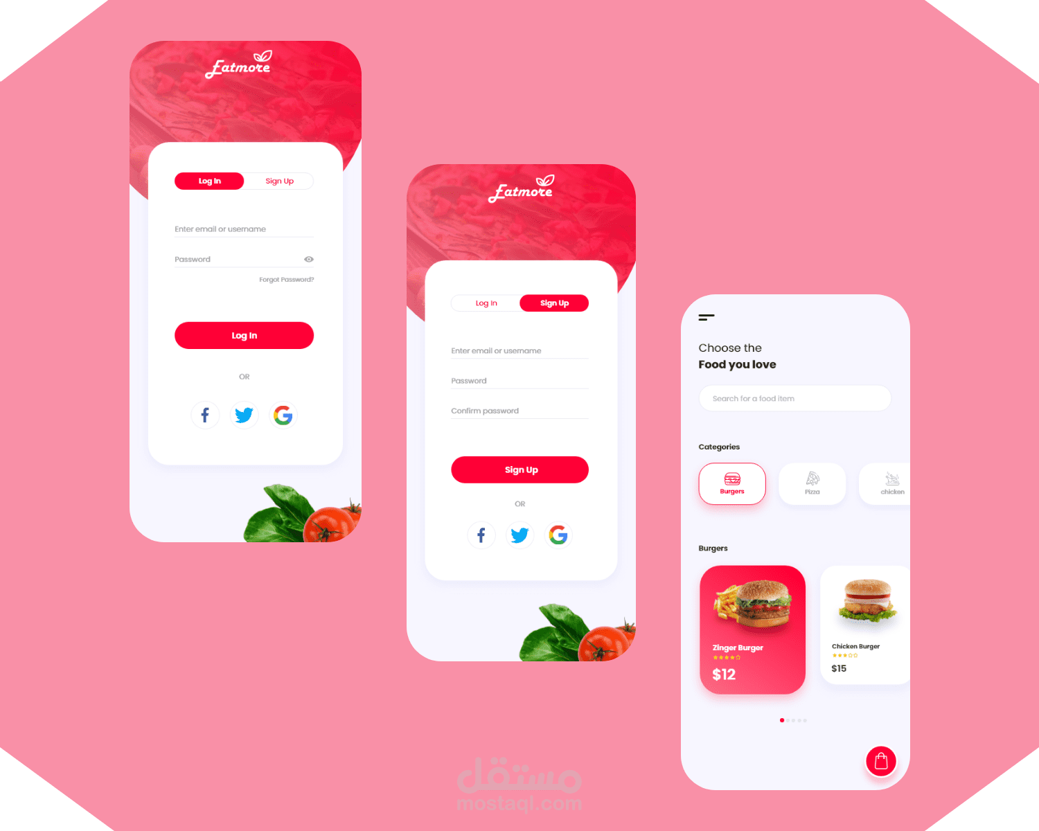 تصميم واجهات تطبيق مطعم  UX /UI