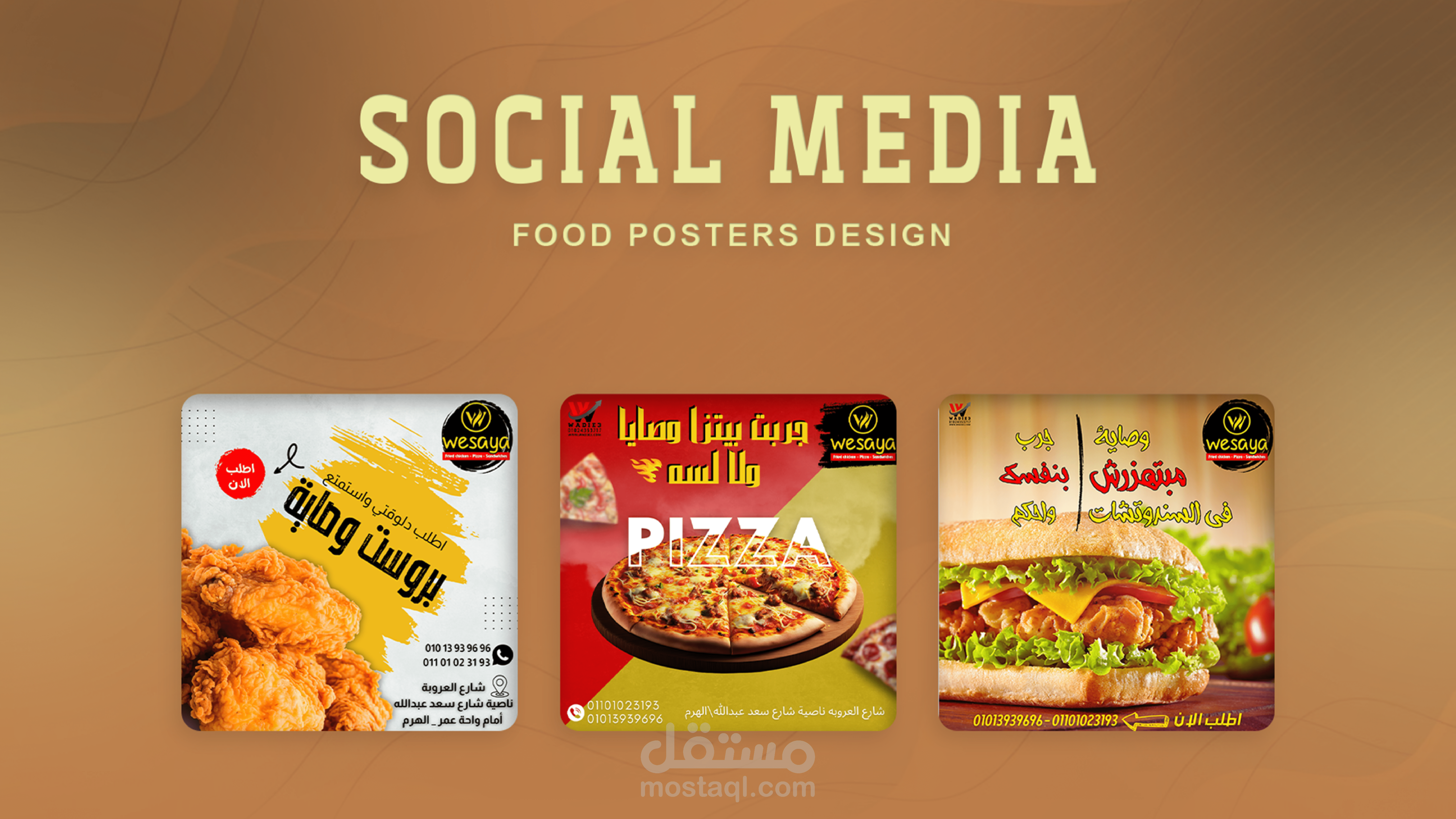 SOCIAL MEDIA POSTS