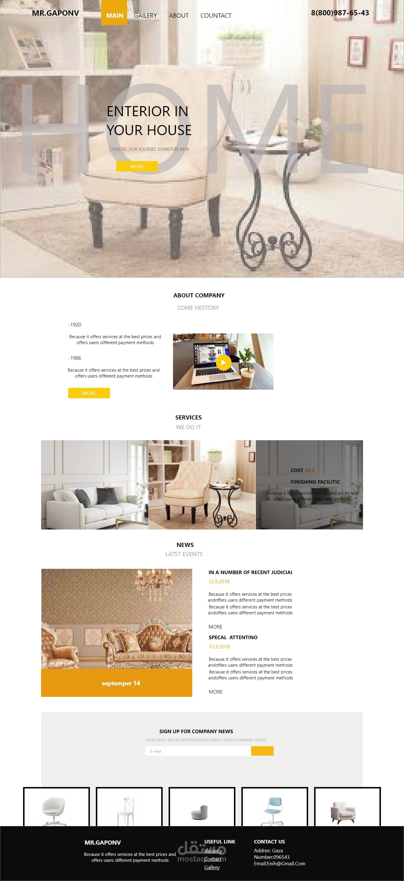 web design