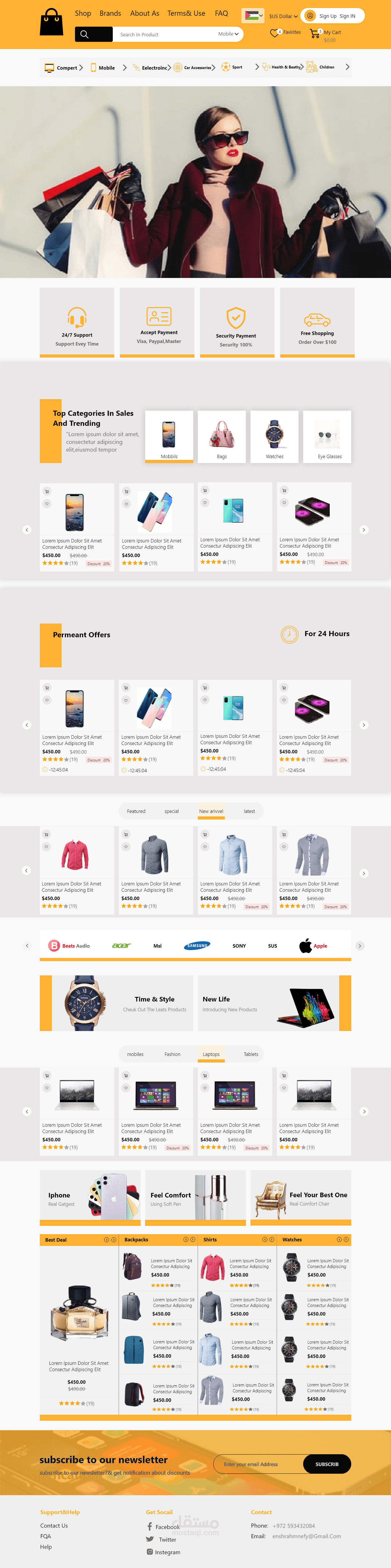 E-Commerce website