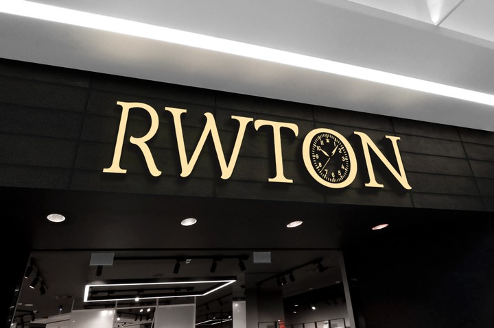 Rtown Watch Logo