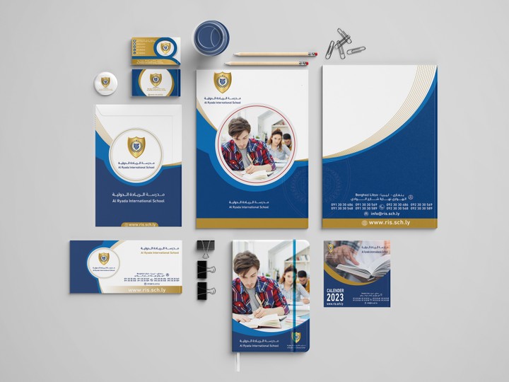 AL-Riyda International School Identity