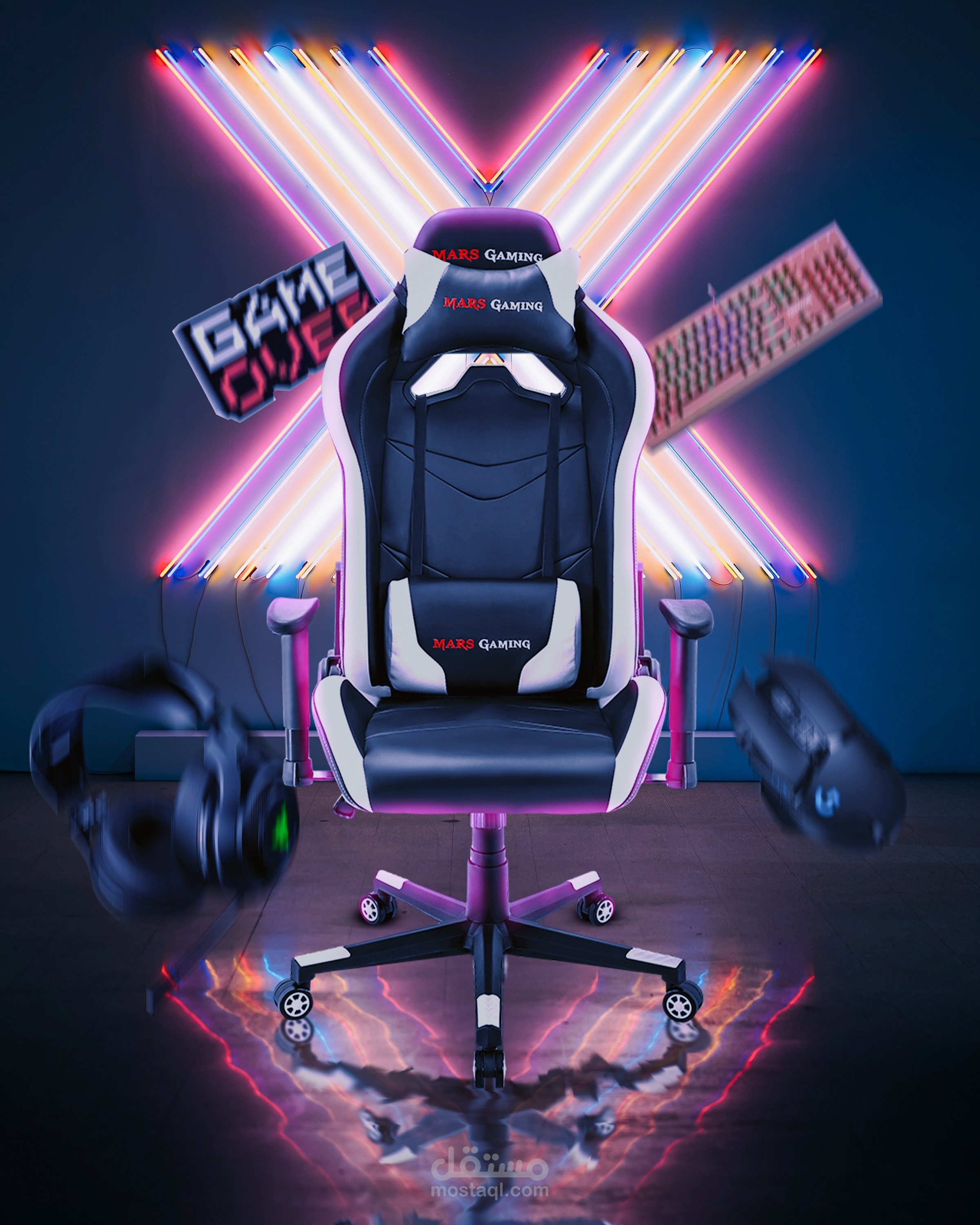 Gaming chair poster