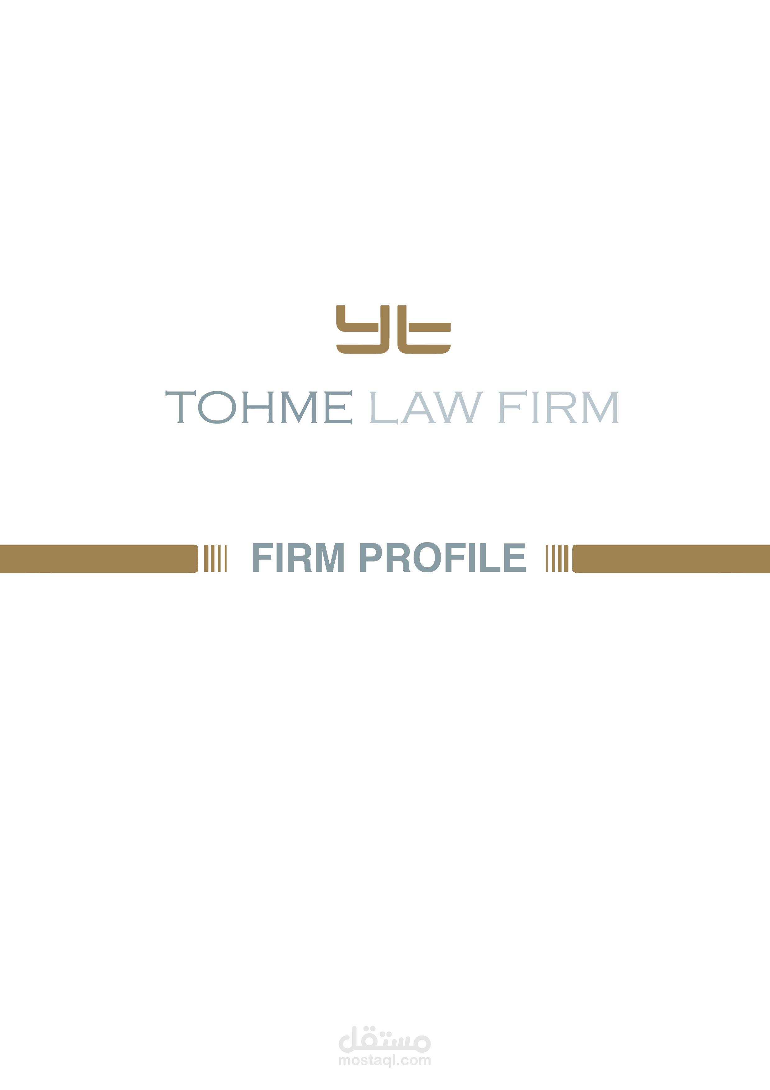 Tohme Law Firm Profile