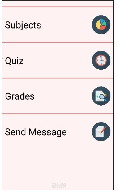 virtual class room