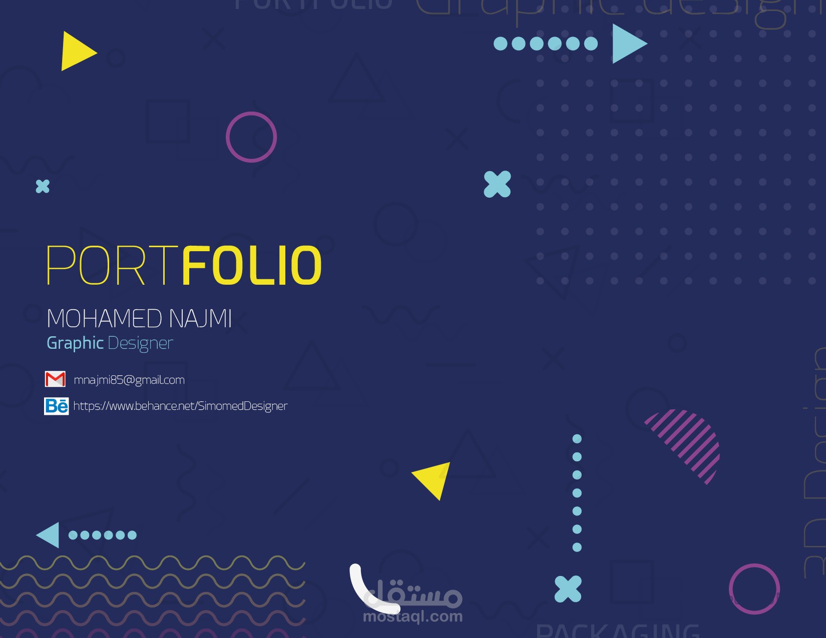 Folio - Part 1