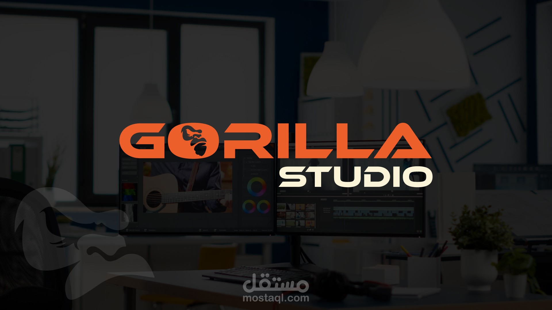 Gorilla graphic studio branding