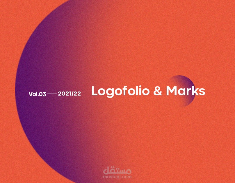 Logofolio & Marks Vol.03