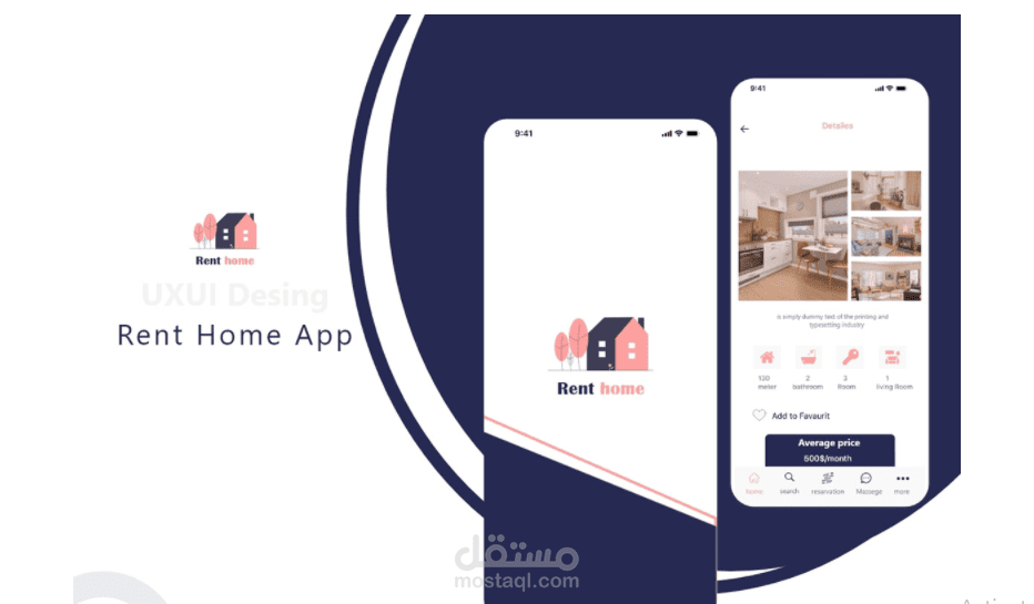 Show case for rent home app