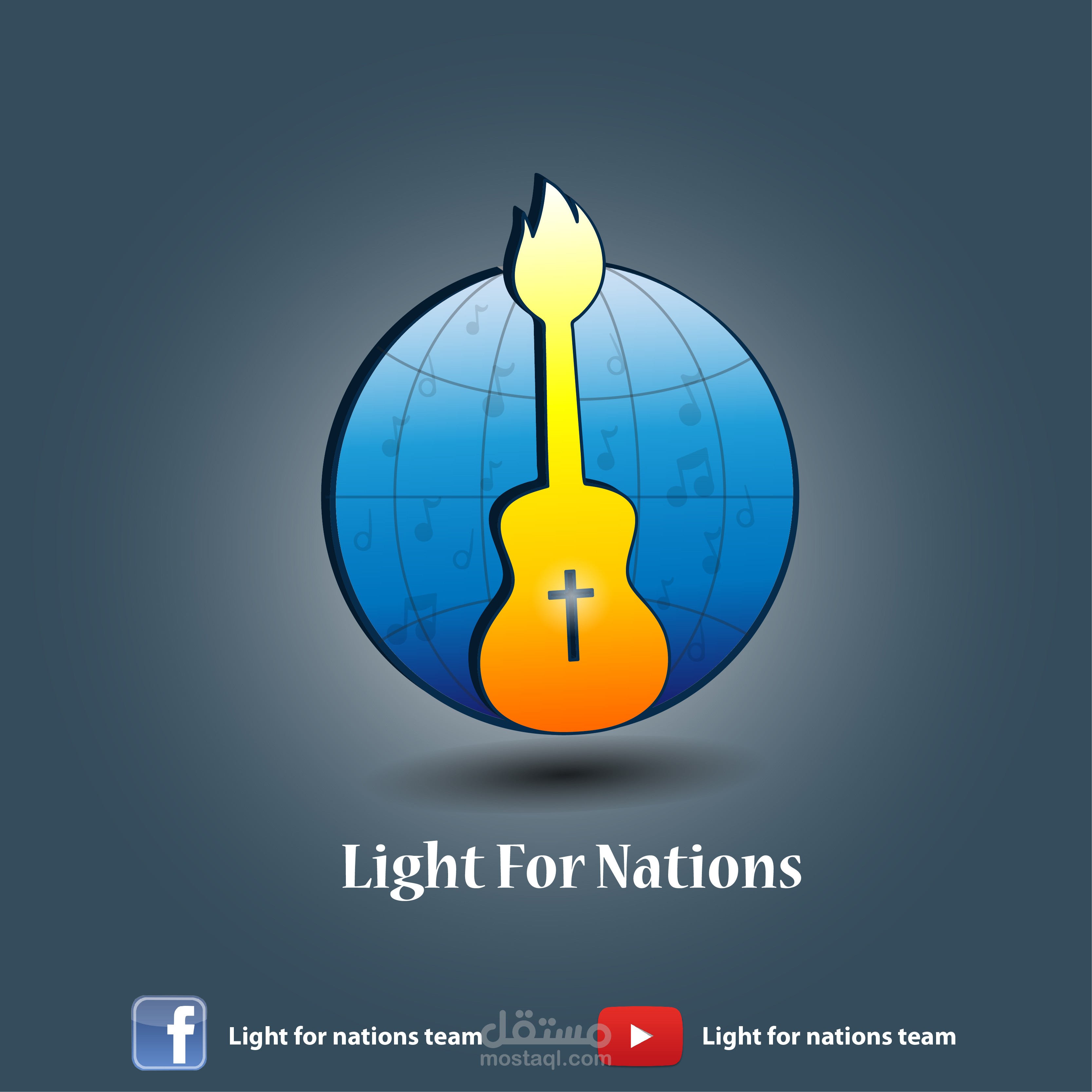 Light for nations | مستقل