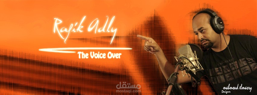 the voice