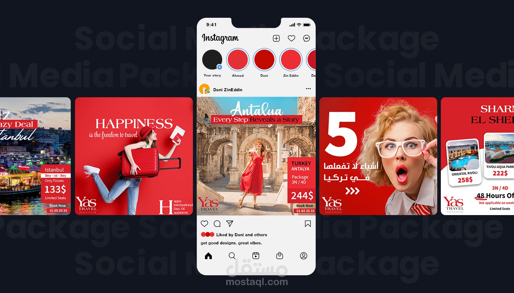 تصميم خطة منشورات سوشيال ميديا احترافية