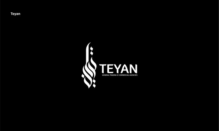 Teyan Logo