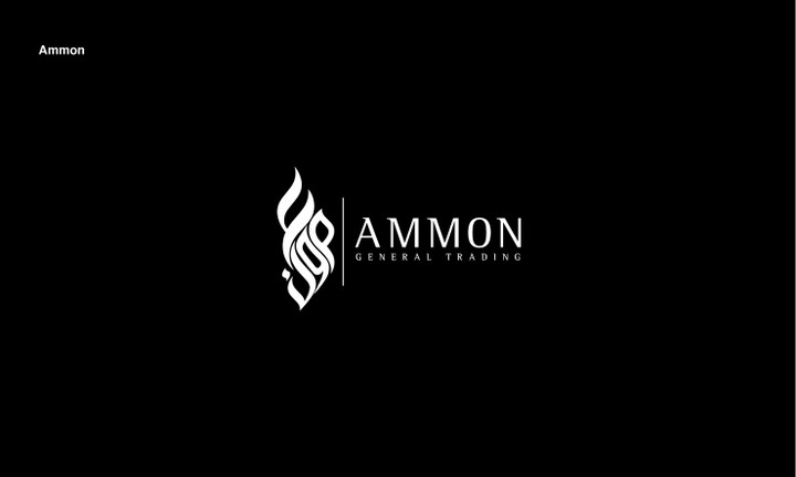 Ammon Logo